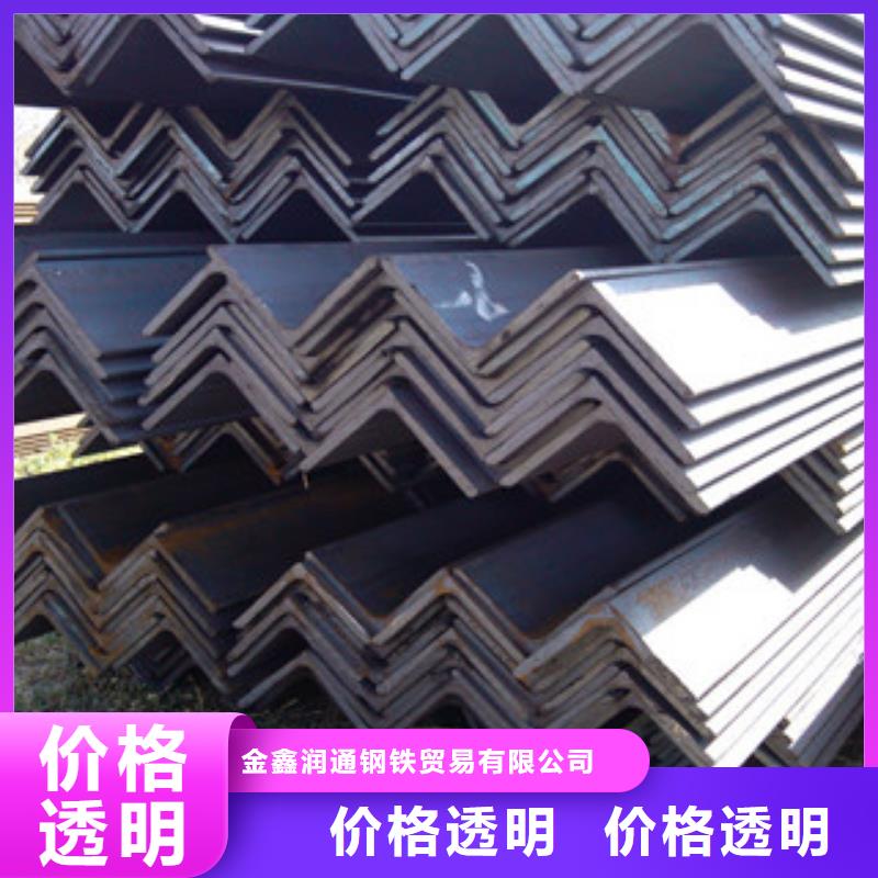 角钢,H型钢货真价实