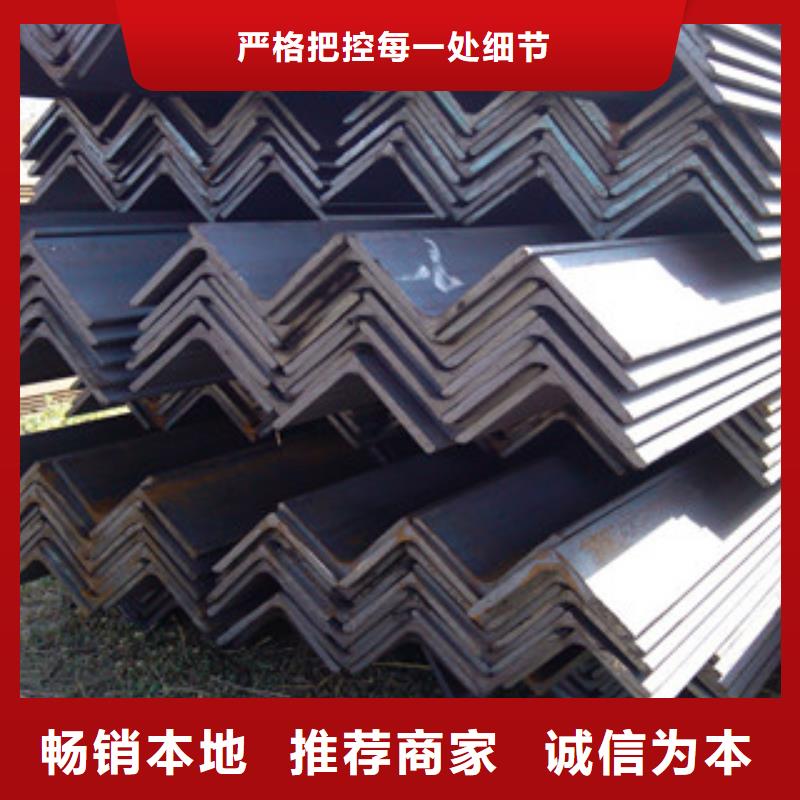 角钢H型钢实力工厂