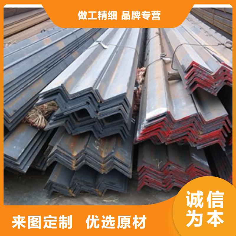 【 角钢,工字钢价格低】高标准高品质