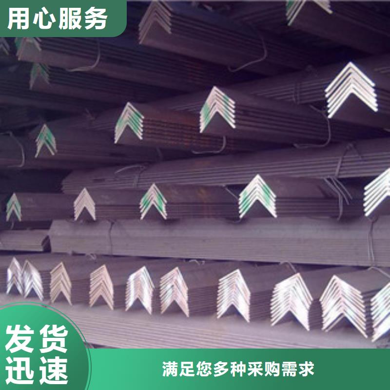 角钢方管真材实料诚信经营
