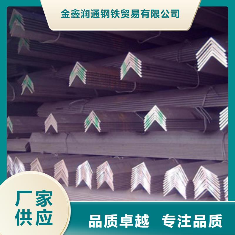 角钢,【工字钢】质检严格放心品质