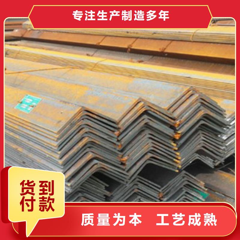 角钢,【工字钢】质检严格放心品质
