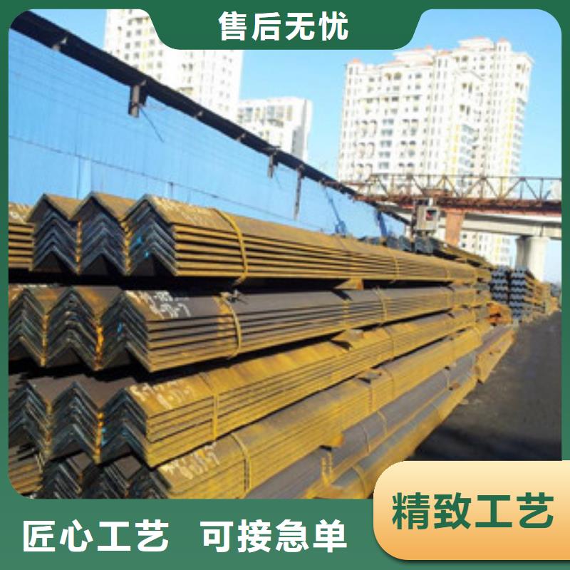 角钢扁钢质量可靠
