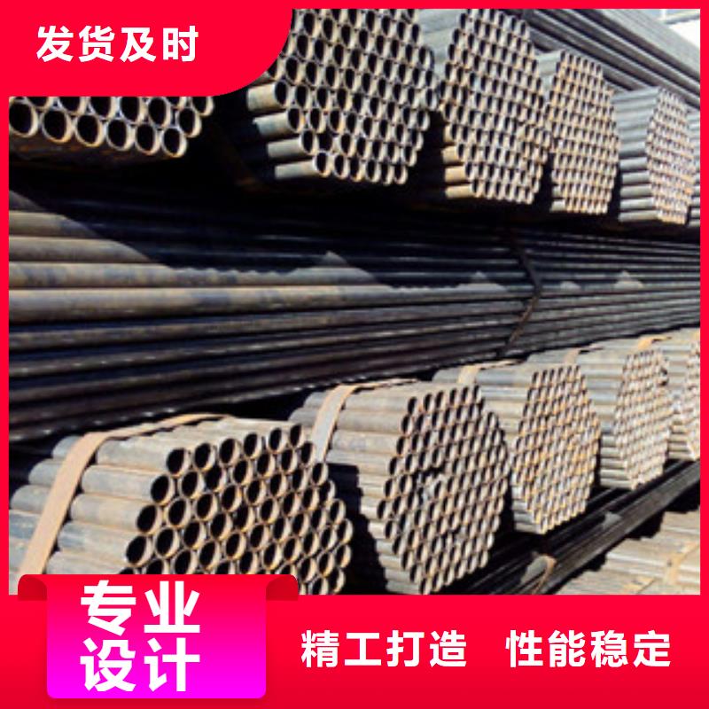 架子管槽钢好品质用的放心