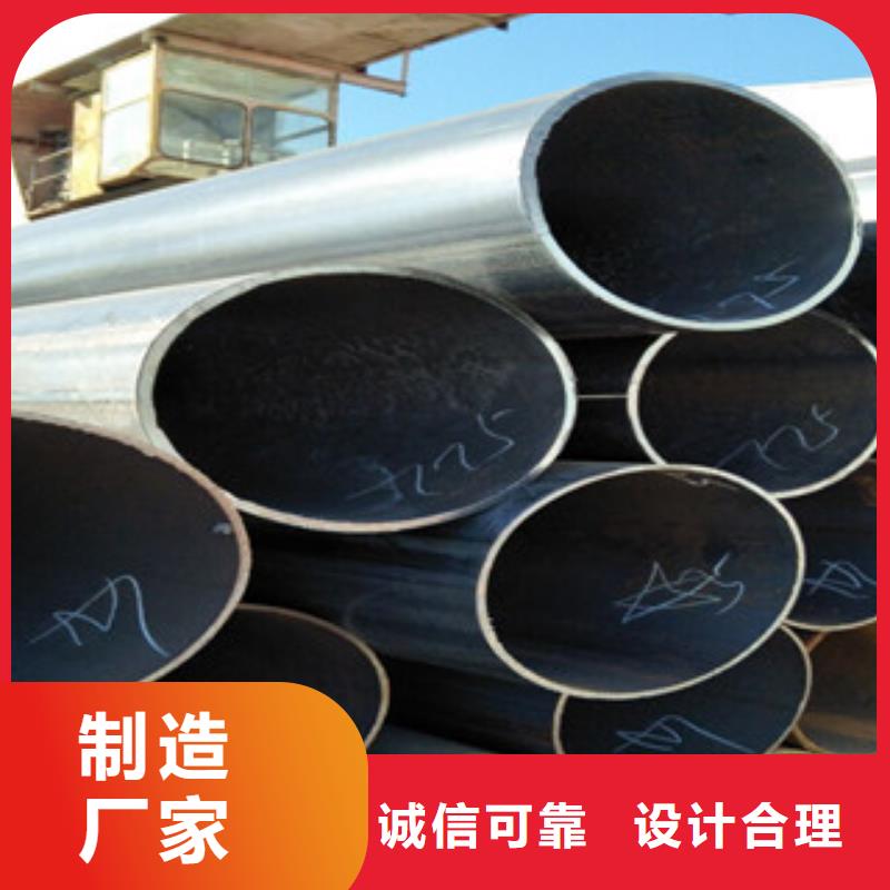 【架子管_工字钢拒绝伪劣产品】