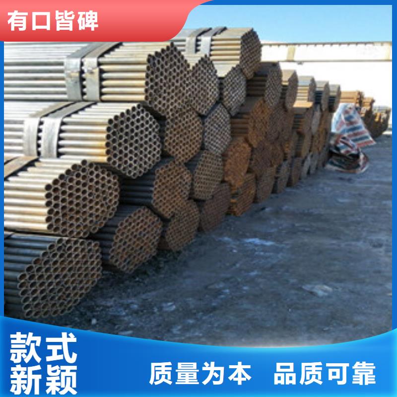 架子管,角钢厂家直发