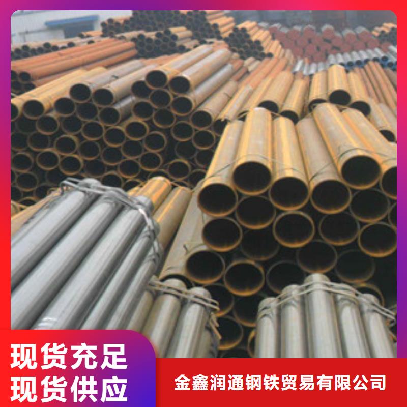 架子管方管经验丰富品质可靠