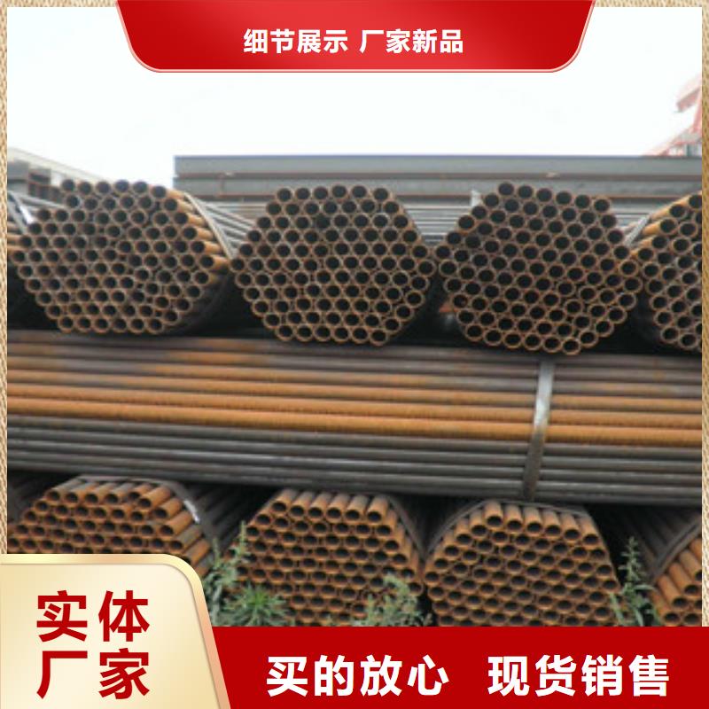 架子管方管经验丰富品质可靠