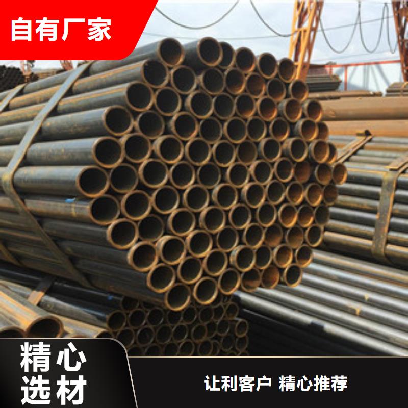郁南|新兴|汕尾|韶关|肇庆|茂名|佛山|阳江|广州【 架子管_扁钢值得买】-金鑫润通钢铁贸易(云浮市分公司)