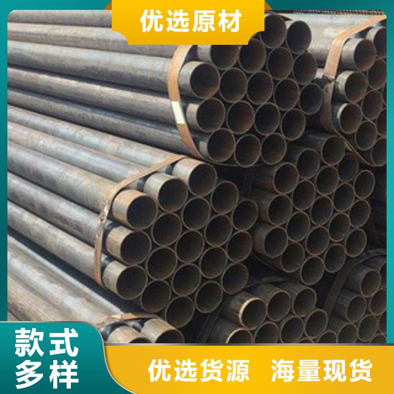 架子管槽钢好品质用的放心