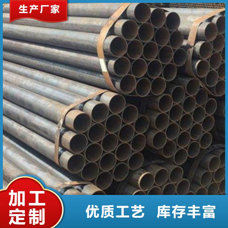 架子管,角钢厂家直发