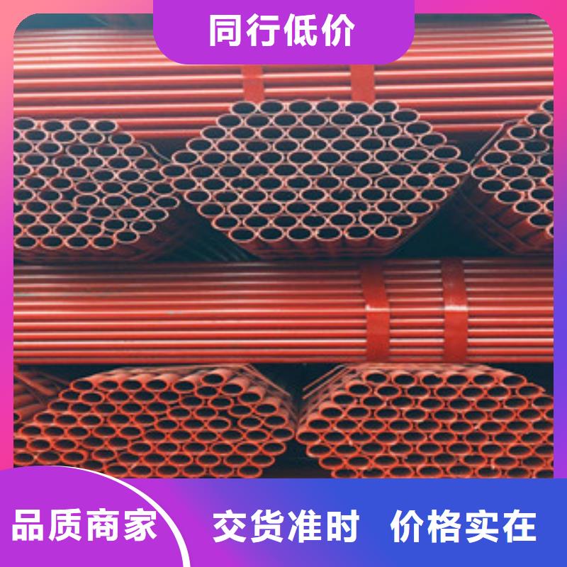 架子管工字钢畅销本地