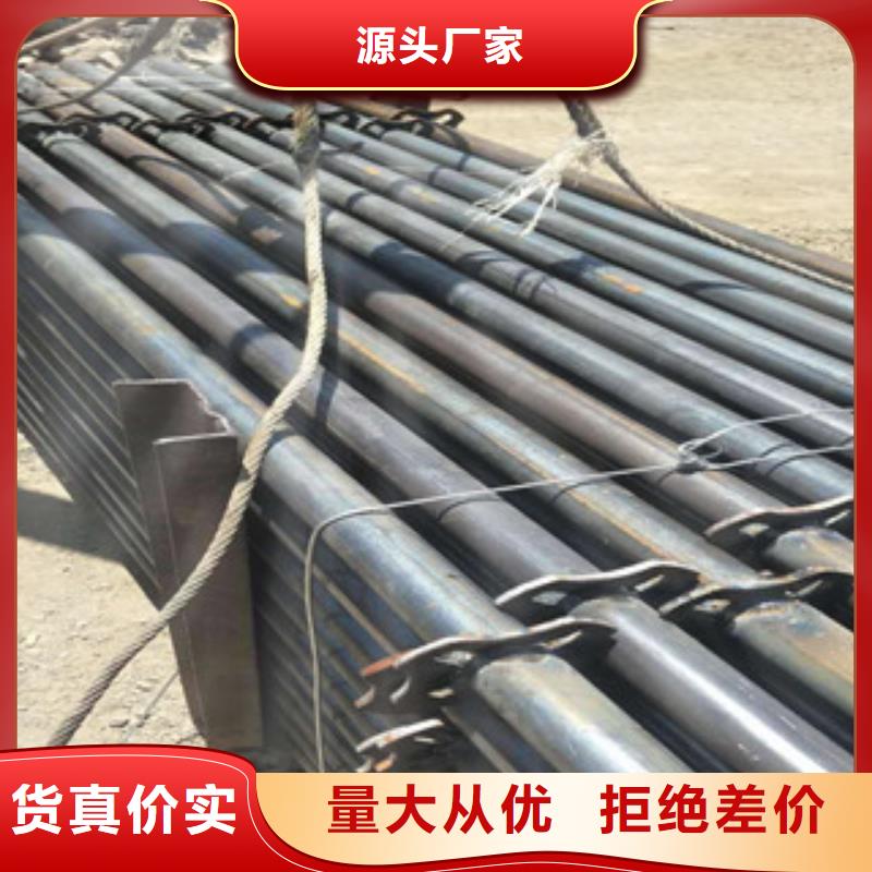 【 架子管-扁钢畅销本地】由金鑫润通为您