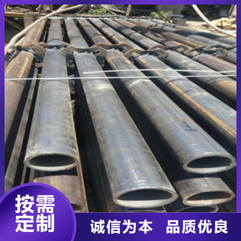 【架子管_工字钢拒绝伪劣产品】