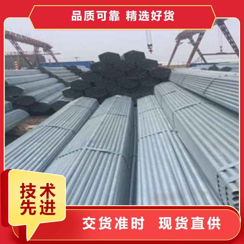 架子管H型钢有实力有经验