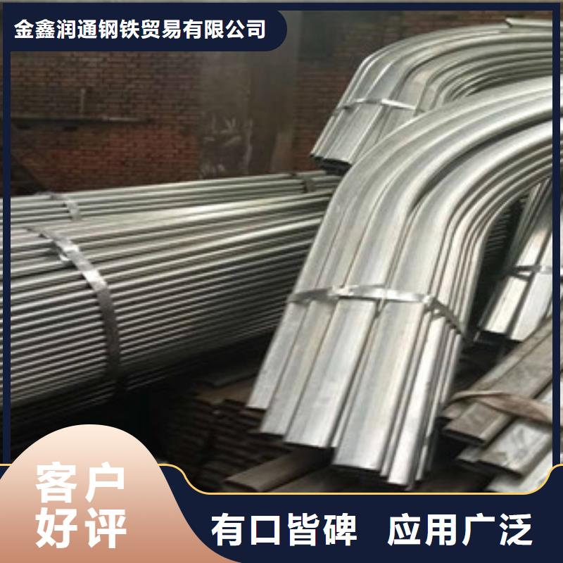 大棚管工字钢客户好评
