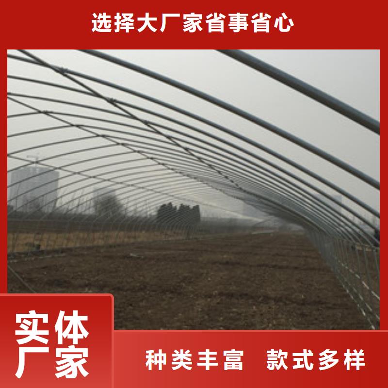 大棚管工字钢我们更专业