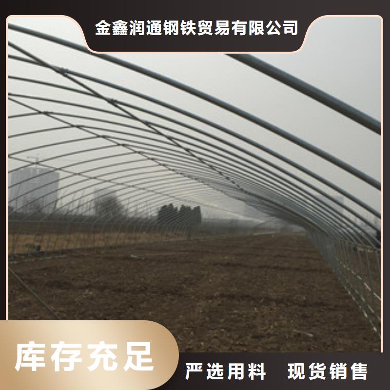 大棚管角钢诚信为本
