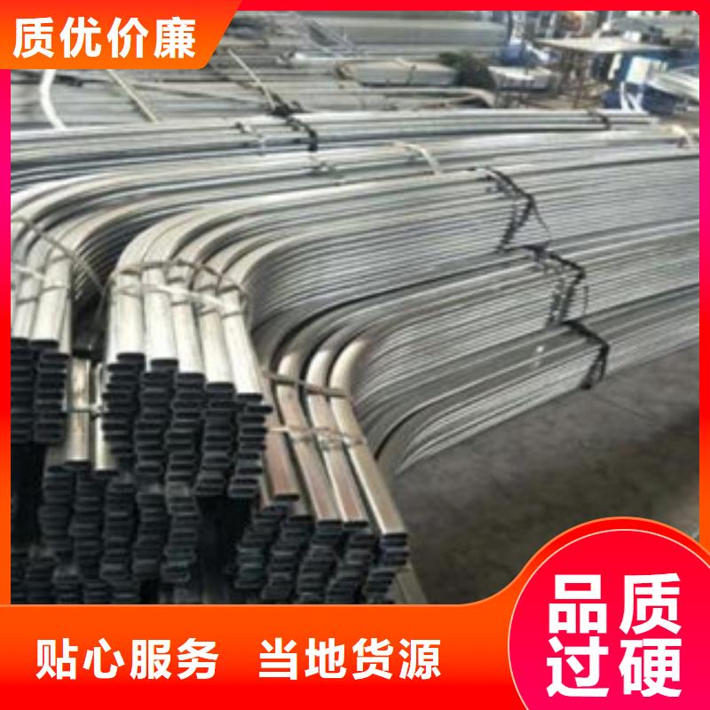 【 大棚管角钢好货直供】同城品牌