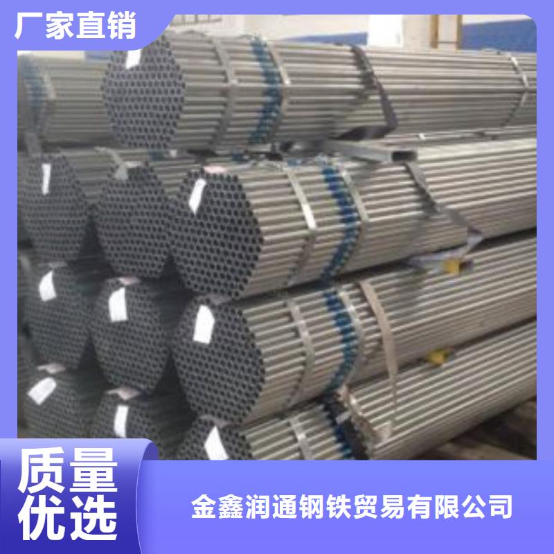 大棚管焊管厂家直发