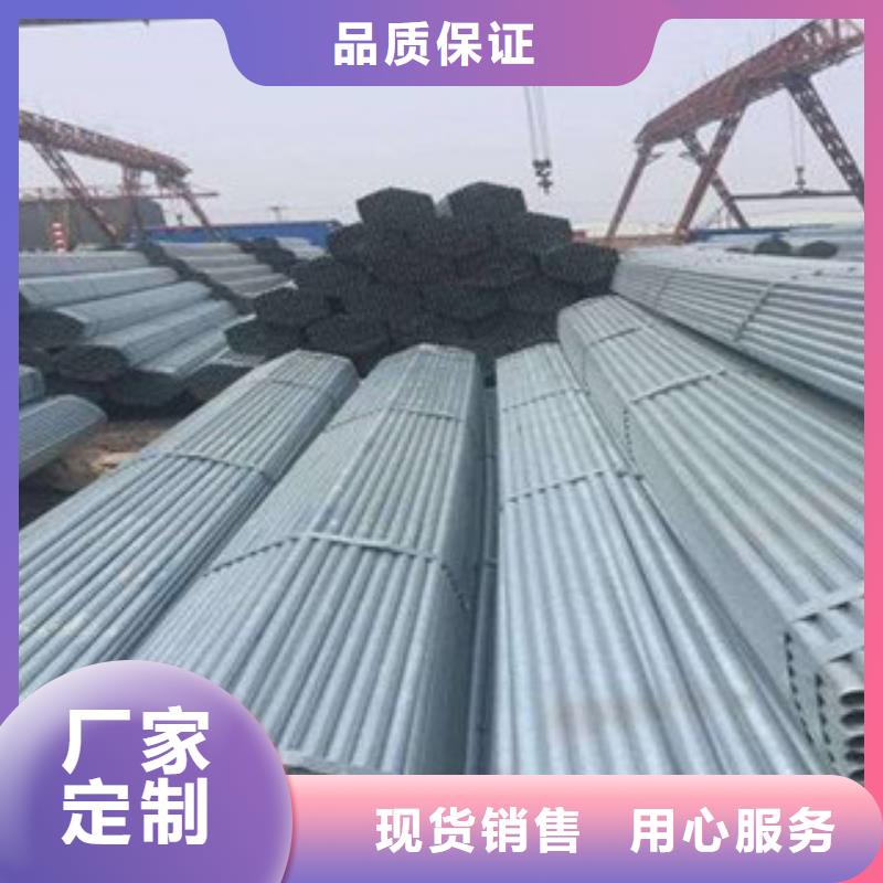 【 大棚管 工字钢N年大品牌】-服务范围包括莱城|钢城|德州|聊城|枣庄|济南等