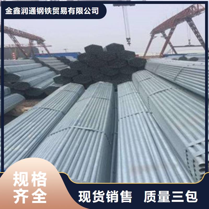 大棚管,槽钢细节展示