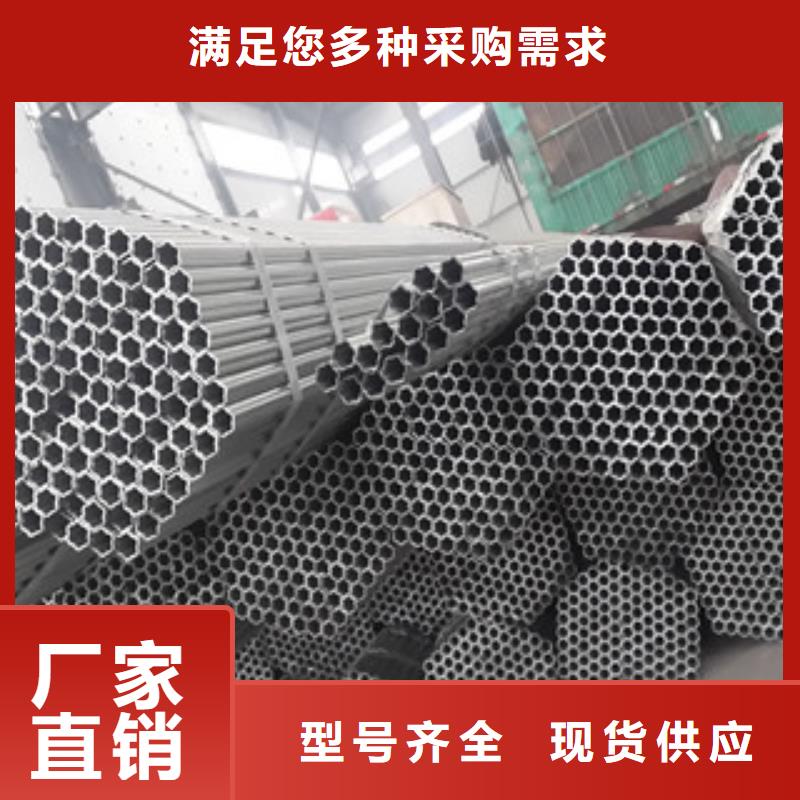 大棚管角钢诚信为本