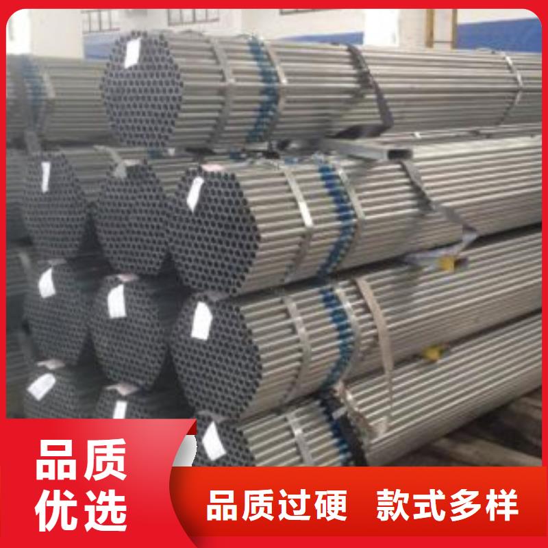 【 大棚管角钢好货直供】同城品牌
