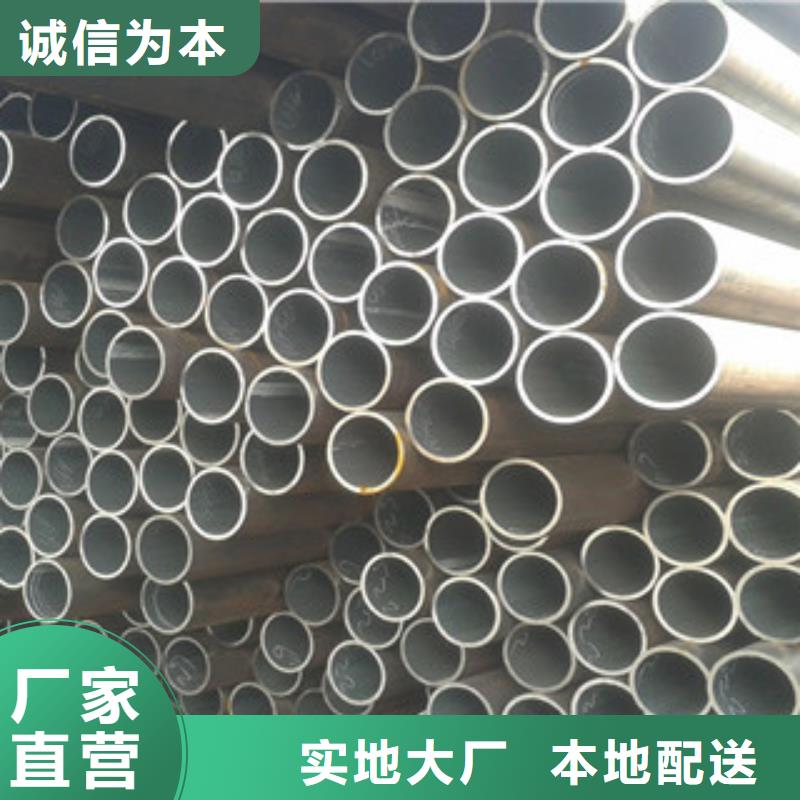 无缝钢管角钢懂您所需
