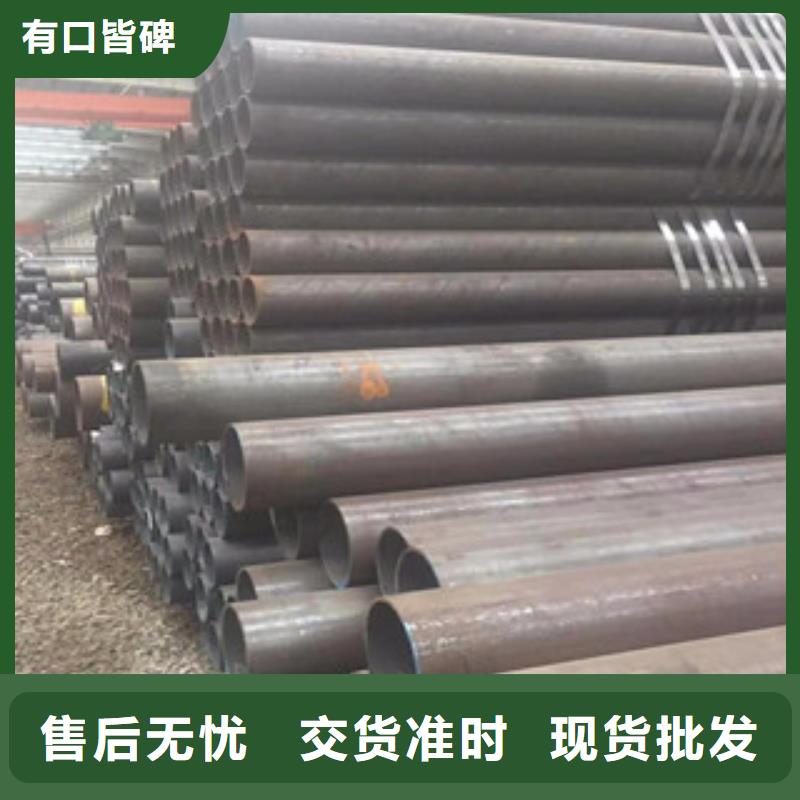 无缝钢管扁钢厂家现货批发