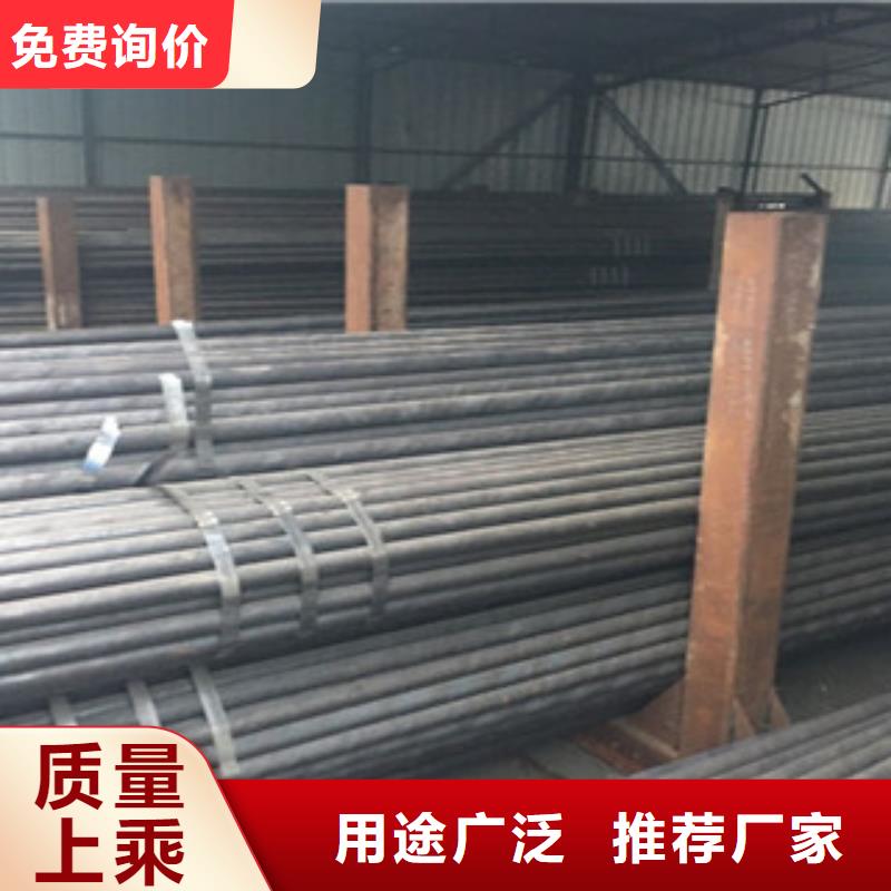 无缝钢管方管产品参数