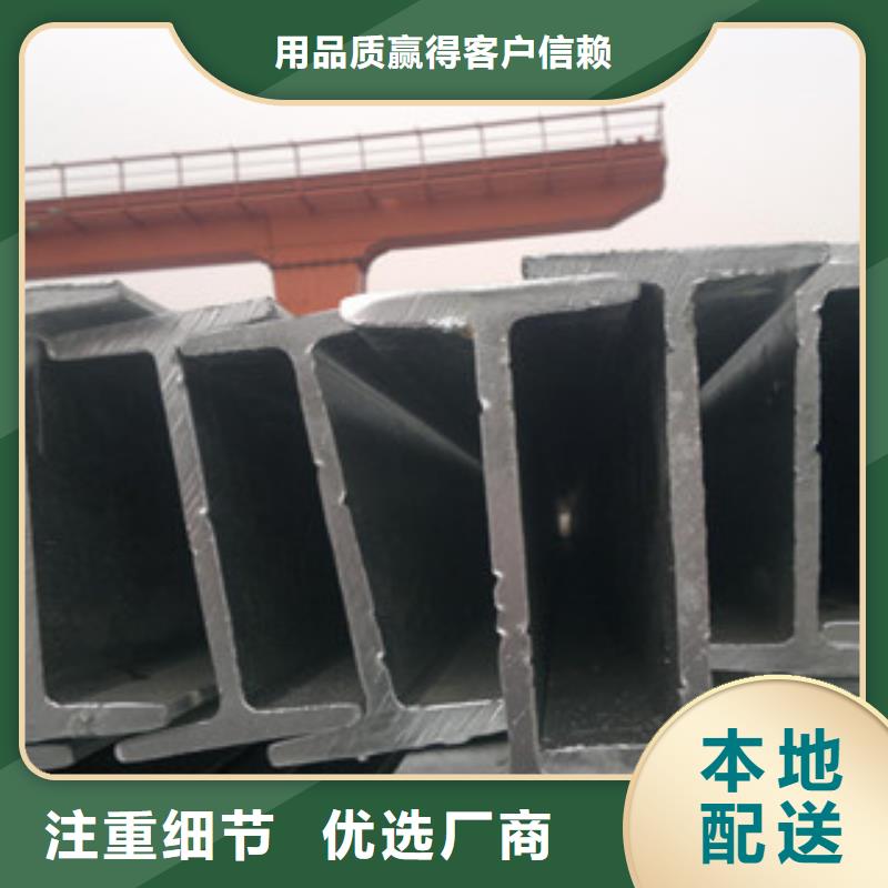 Q235B工字钢工字钢优质工艺