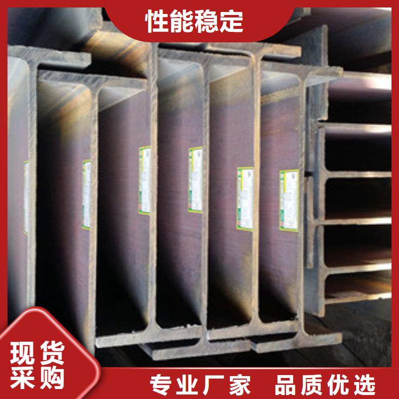 Q235B工字钢H型钢有口皆碑