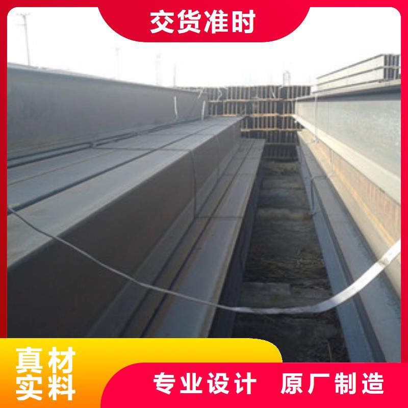 Q235B工字钢工字钢诚信可靠