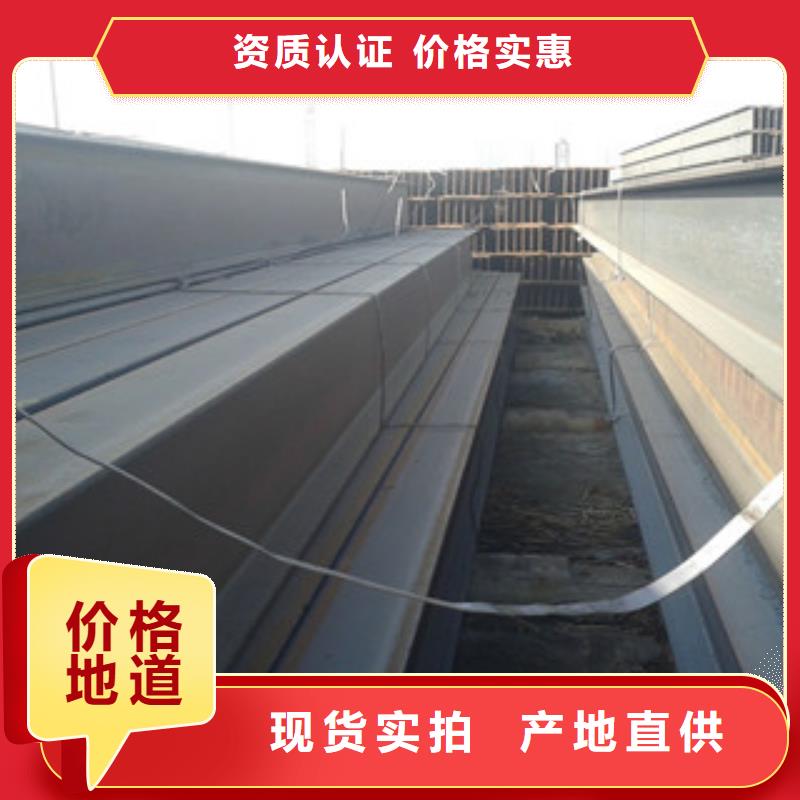 Q235B工字钢-螺旋钢管支持大小批量采购