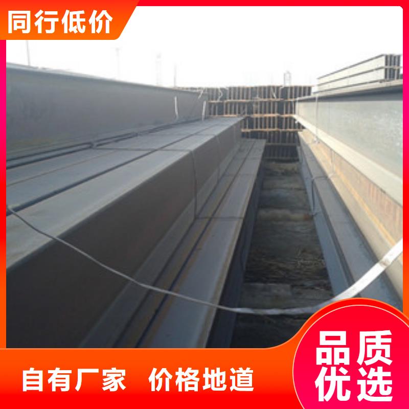 Q235B工字钢工字钢检验发货