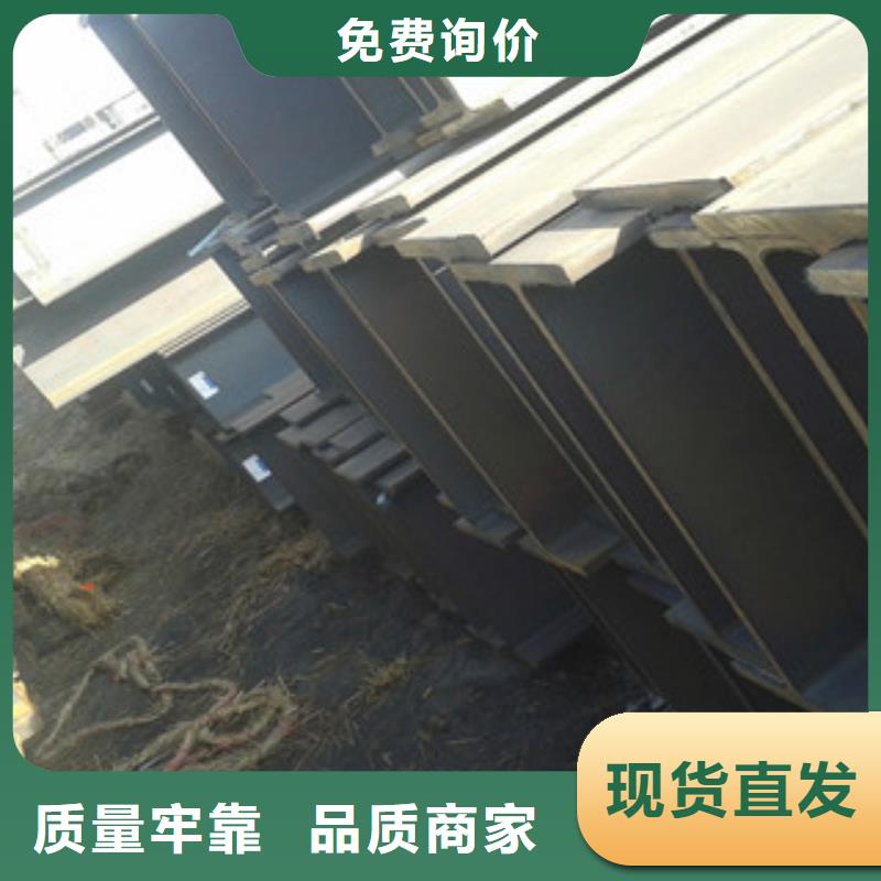 Q235B工字钢_角钢精心选材