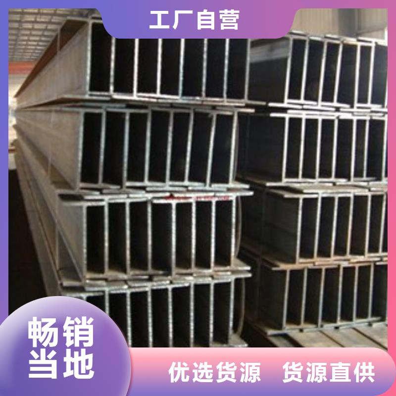 Q235B工字钢工字钢产品参数