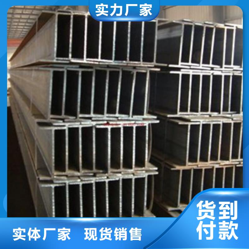 【Q235B工字钢】扁钢当地货源
