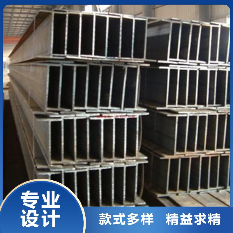 Q235B工字钢 【H型钢】生产加工-金鑫润通钢铁贸易(桂林市分公司)