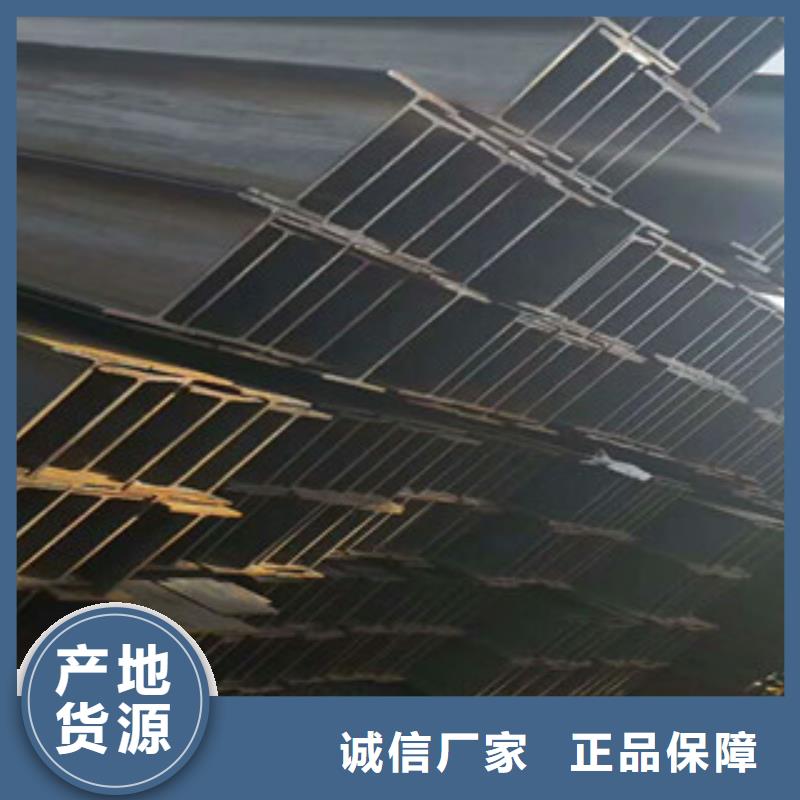 【Q235B工字钢】扁钢当地货源