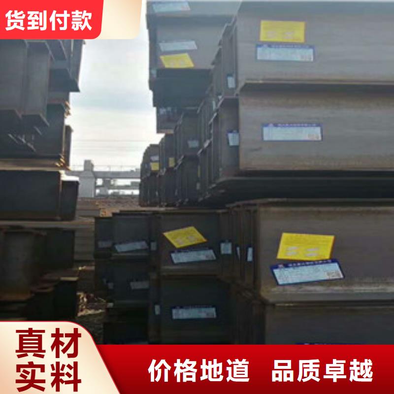 【Q235B工字钢】,角钢一手货源源头厂家金鑫润通
