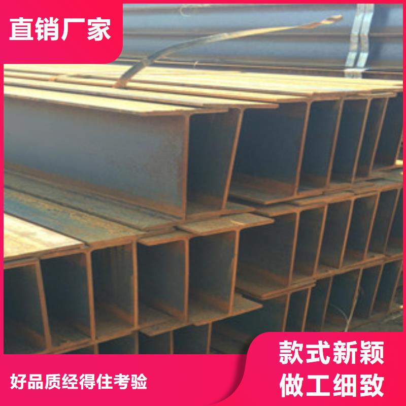 Q235B工字钢-螺旋钢管支持大小批量采购