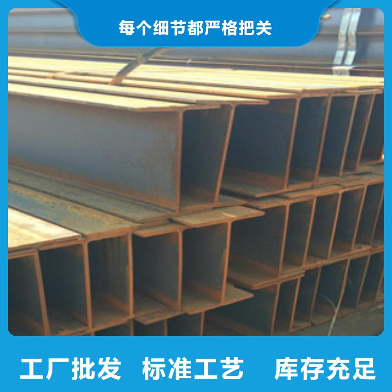Q235B工字钢,【工字钢】值得买