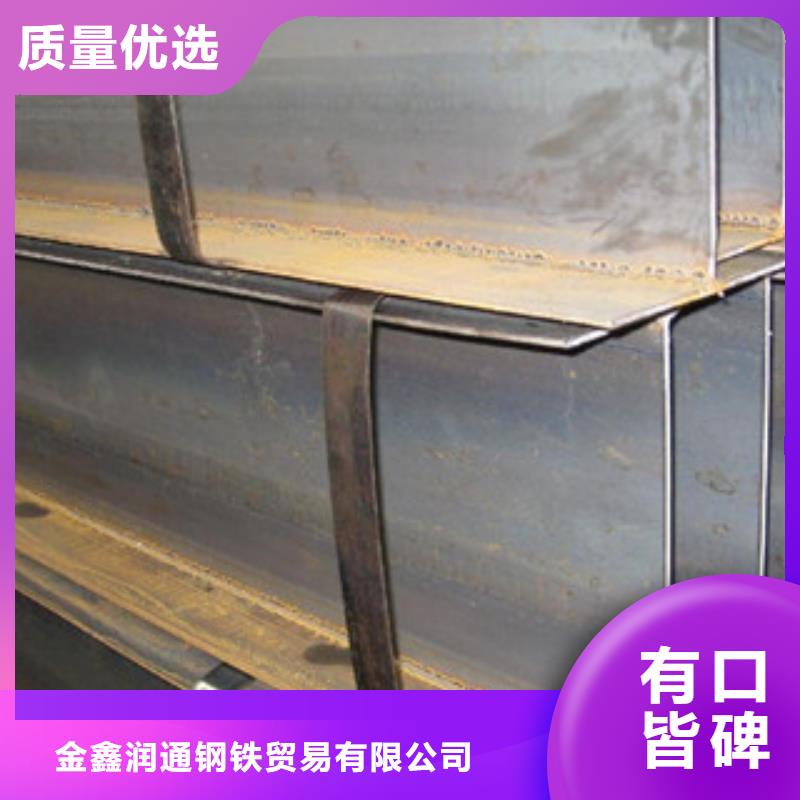 Q235B工字钢-螺旋钢管支持大小批量采购