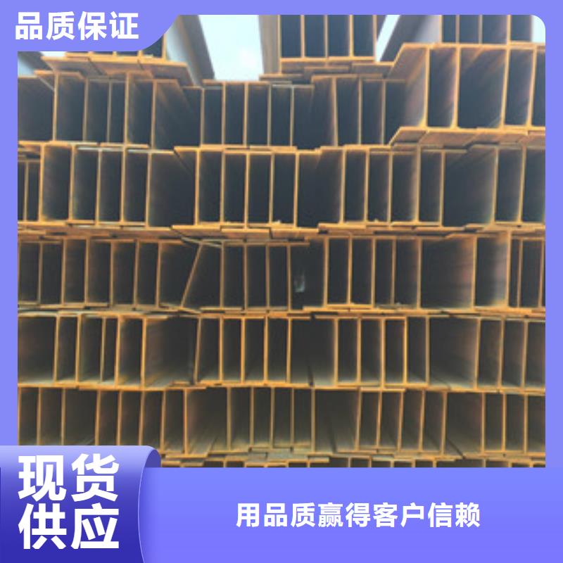 Q235B工字钢-螺旋钢管支持大小批量采购