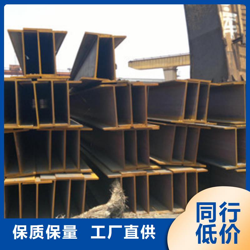 【Q235B工字钢】,角钢一手货源源头厂家金鑫润通