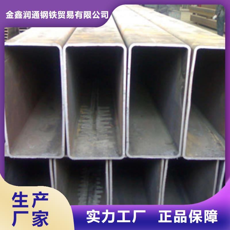 热镀锌方管-【镀锌管】品质服务诚信为本