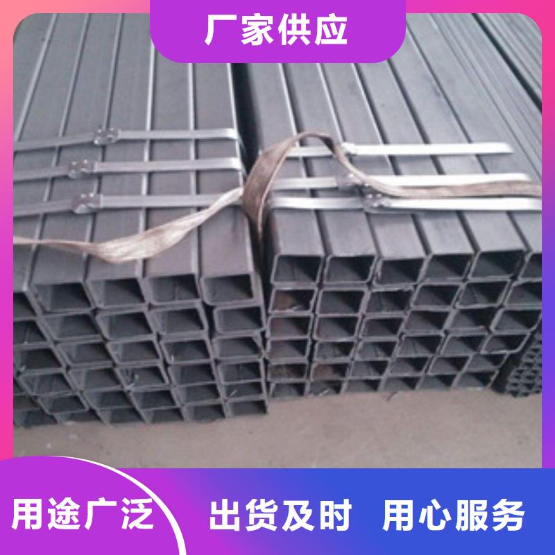 热镀锌方管-镀锌管使用方法