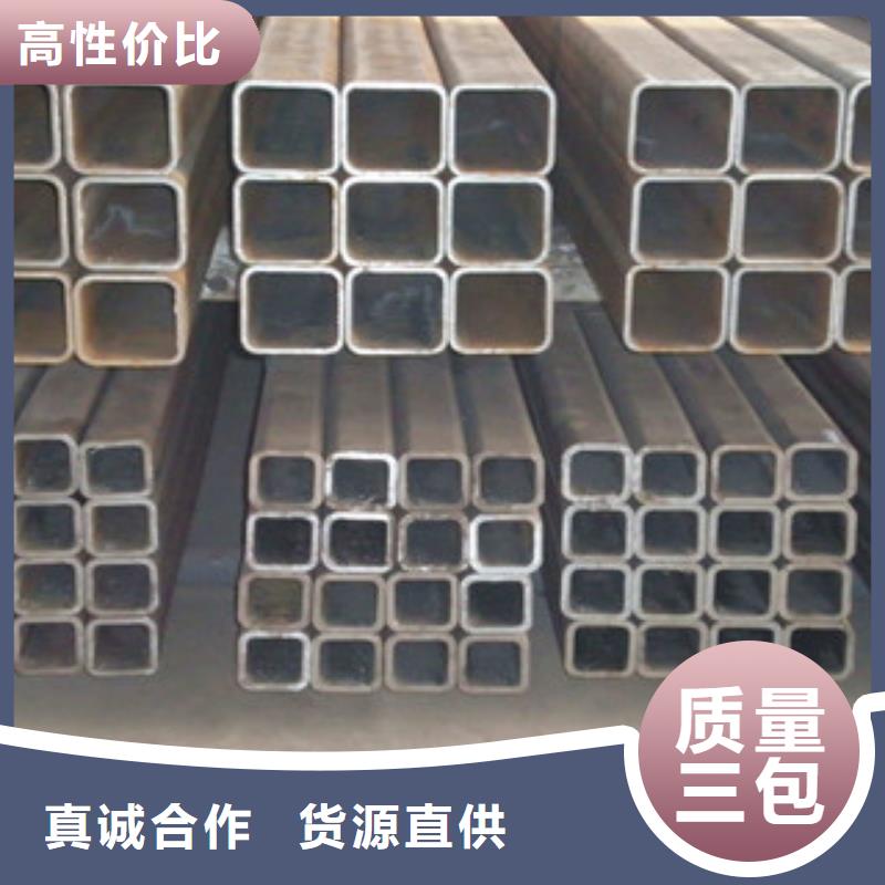 热镀锌方管-镀锌管使用方法